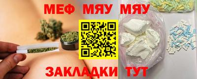 jwh Малгобек