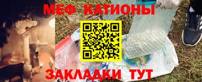 jwh Малгобек