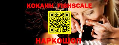 стаф Мариинск