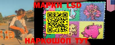 стаф Мариинск