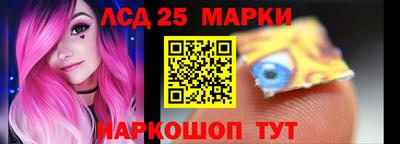 jwh Малгобек