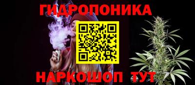 стаф Мариинск