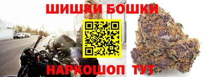 первитин Малоярославец