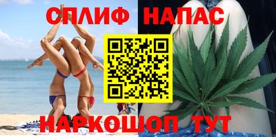 первитин Малоярославец