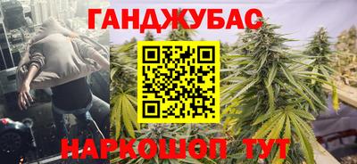 стаф Мариинск