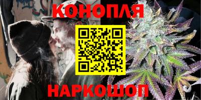 jwh Малгобек