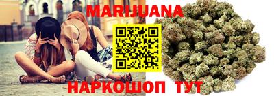 первитин Малоярославец
