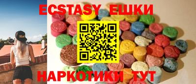первитин Малоярославец