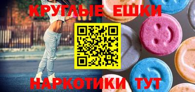стаф Мариинск