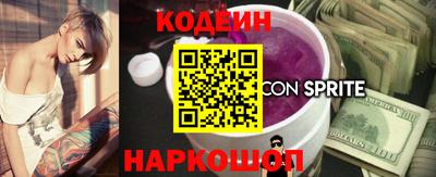 jwh Малгобек