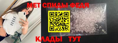 jwh Малгобек
