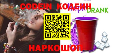 первитин Малоярославец