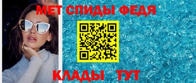 стаф Мариинск