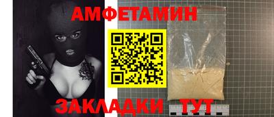 jwh Малгобек