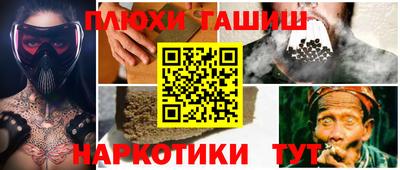 первитин Малоярославец