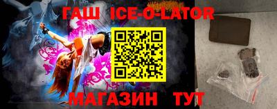 стаф Мариинск