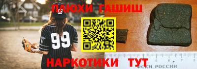 первитин Малоярославец
