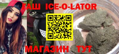 первитин Малоярославец