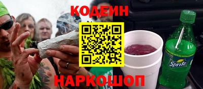 jwh Малгобек